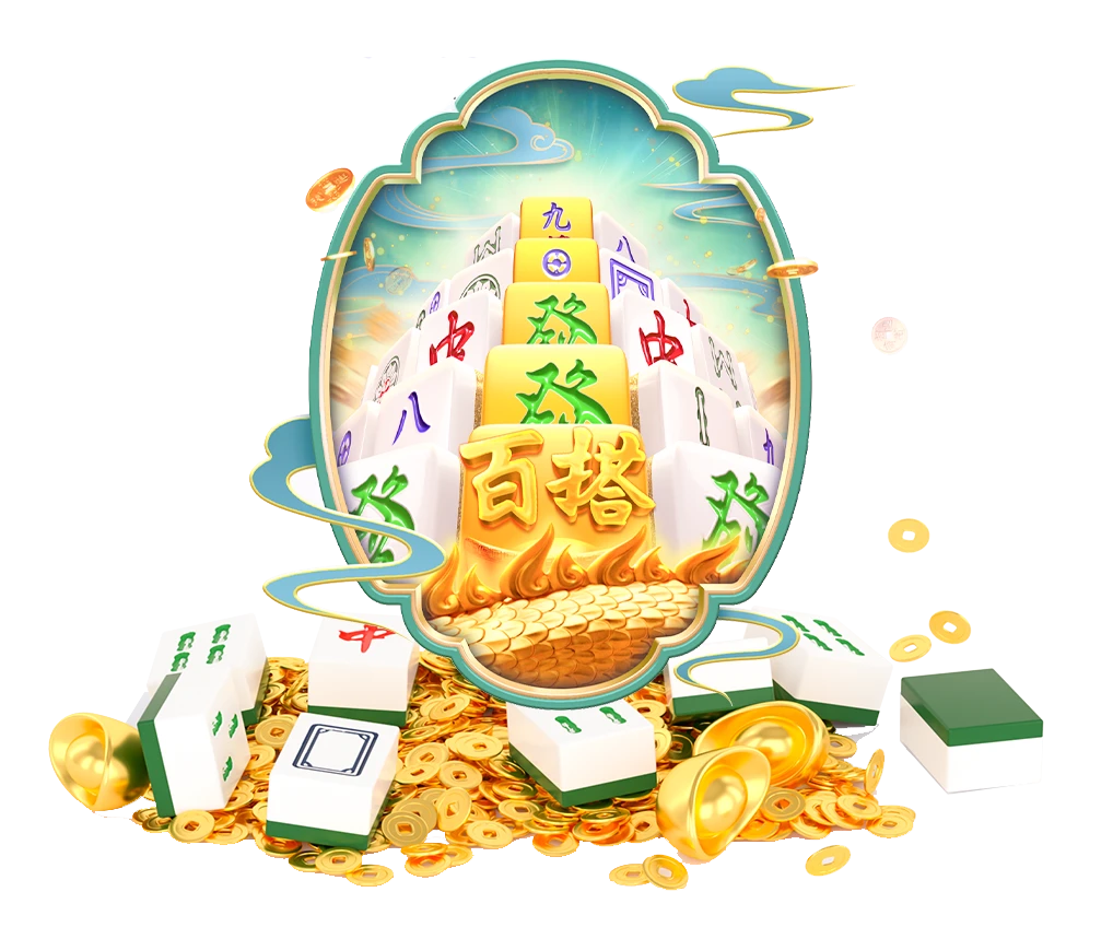 数字游艺视觉主题